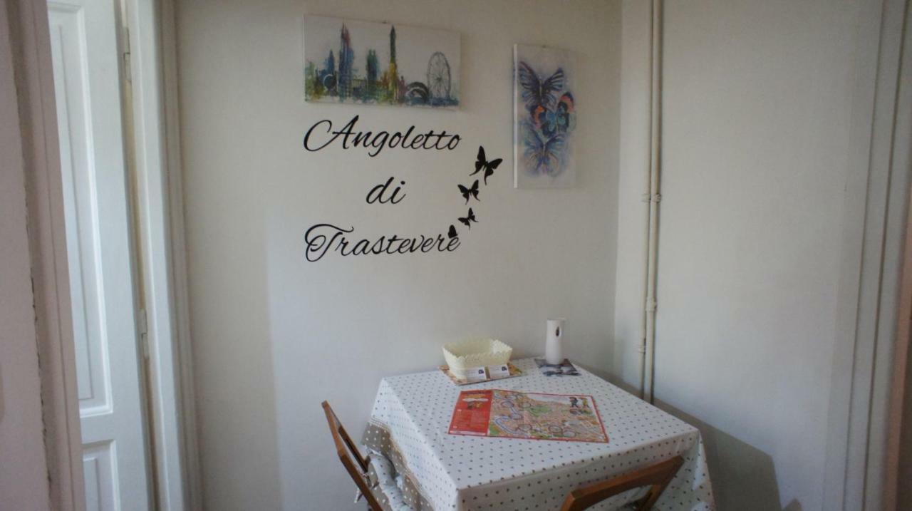 Angoletto Di Trastevere Rom Eksteriør billede